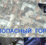 К новому году в Воркуте появится система "Безопасный город - Vorkuta-Online.Ru