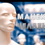 Манекен челлендж - ВПТ