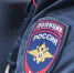 Полиция Воркуты приглашает граждан на службу в органы внутренних дел - Vorkuta-Online.Ru