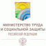 94a4388d7ce67e858e5aa4a299e9726f.jpg - Администрация г.Воркута