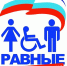 24739.jpg - Администрация г.Воркута