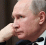 Россияне стали хуже относиться к Владимиру Путину после одобрения президентом пенсионной реформы - TvoyaVorkuta.Ru