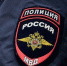 Полиция Воркуты приглашает граждан на службу в органы внутренних дел - Vorkuta-Online.Ru