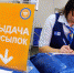 Почта России будет взимать таможенные пошлины онлайн - Vorkuta-Online.Ru