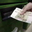 Воркутинец ограбил опаздавшего на поезд жителя Инты, которому предоставил ночлег - Vorkuta-Online.Ru