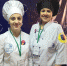 ВПТ проходит в финал WORLDSKILLS Russia по компетенции «Хлебопечение» - ВПТ