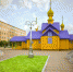 E1ldZab4e1Q.jpg - Администрация г.Воркута