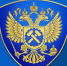 Комиссия Роструда расследовала сокрытый шесть лет назад несчастный случай в шахте «Заполярная» «Воркутаугля» - TvoyaVorkuta.Ru
