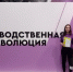 1.jpg - Администрация г.Воркута