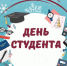 1.jpg - Администрация г.Воркута