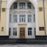 Администрация Главы Республики Коми временно приостанавливает проведение личных приёмов граждан - TvoyaVorkuta.Ru