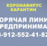 q2jWf6LvKuk.jpg - Администрация г.Воркута