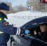 Инспекторы ГИБДД проверяют соблюдение воркутинцами режима самоизоляции - Vorkuta-Online.Ru