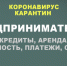 DSRQ1les7WY.jpg - Администрация г.Воркута