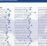 Информация от СтопКоронавирус.РФ на 19.04.2020 11:14 - TvoyaVorkuta.Ru