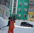 Тариф в подарок. В Воркуте во время карантина повысили цены на услуги ЖКХ - TvoyaVorkuta.Ru