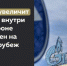 Нужны деньги: «Газпром» повысит цену на газ - TvoyaVorkuta.Ru