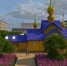 vYrZAHIcZ20.jpg - Администрация г.Воркута