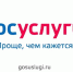 tn_193211_b7898772159c.jpg - Администрация г.Воркута
