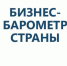 70e1af7c169f17f82f72eae4a00f8b4b.jpg - Администрация г.Воркута