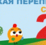 Без названия.png - Администрация г.Воркута