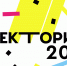Рисунок1 - Управление образования