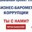 unnamed (1).jpg - Администрация г.Воркута