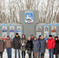 главная.jpg - Администрация г.Воркута