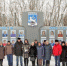 В Воркуте ко Дню города обновили Доску почета - TvoyaVorkuta.Ru