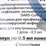 Приглашаем сотрудников «Воркутауголь» сделать прививку от коронавируса! - Воркутауголь