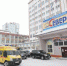 Дело о гибели 36 человек в воркутинской шахте передали другому судье - TvoyaVorkuta.Ru