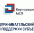 020221.jpg - Администрация г.Воркута