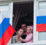 Воркутинцев призывают вывесить российский флаг на окнах или на балконах в честь Дня победы - TvoyaVorkuta.Ru