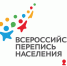 gallery0dvy.jpg - Администрация г.Воркута