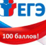 D4dQ zRXsAAVlPu - Управление образования