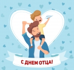 Гссс44433вкЛАВНАЯ