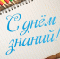 1535976846_030920182.jpg - Администрация г.Воркута