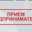 image_1200x_60fa069d89256.jpg - Администрация г.Воркута
