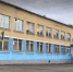 fk6pp65Kx0o.jpg - Администрация г.Воркута