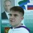 Поправивший Путина школьник запустил челлендж в день рождения президента - TvoyaVorkuta.Ru