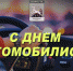 vNsShw_Ph8w.jpg - Администрация г.Воркута