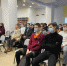 Воркутинская молодежь приняла участие в Урбан форуме - Vorkuta-Online.Ru