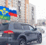 9LuzELYR27k.jpg - Администрация г.Воркута