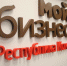 -D-xi4MvS8o.jpg - Администрация г.Воркута