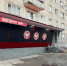 20220512_162323.jpg - Администрация г.Воркута