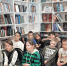 Вокруг света по страницам книг - ЦБС г. Воркуты