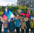 main - Управление образования