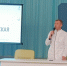 БСМП Воркуты продолжает традицию общеврачебных конференций - Vorkuta-Online.Ru