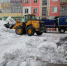 z-Ll9M6J-m0.jpg - Администрация г.Воркута