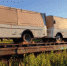 7b03121a-647d-4e4b-a186-8afd923598e3.jpg - Администрация г.Воркута